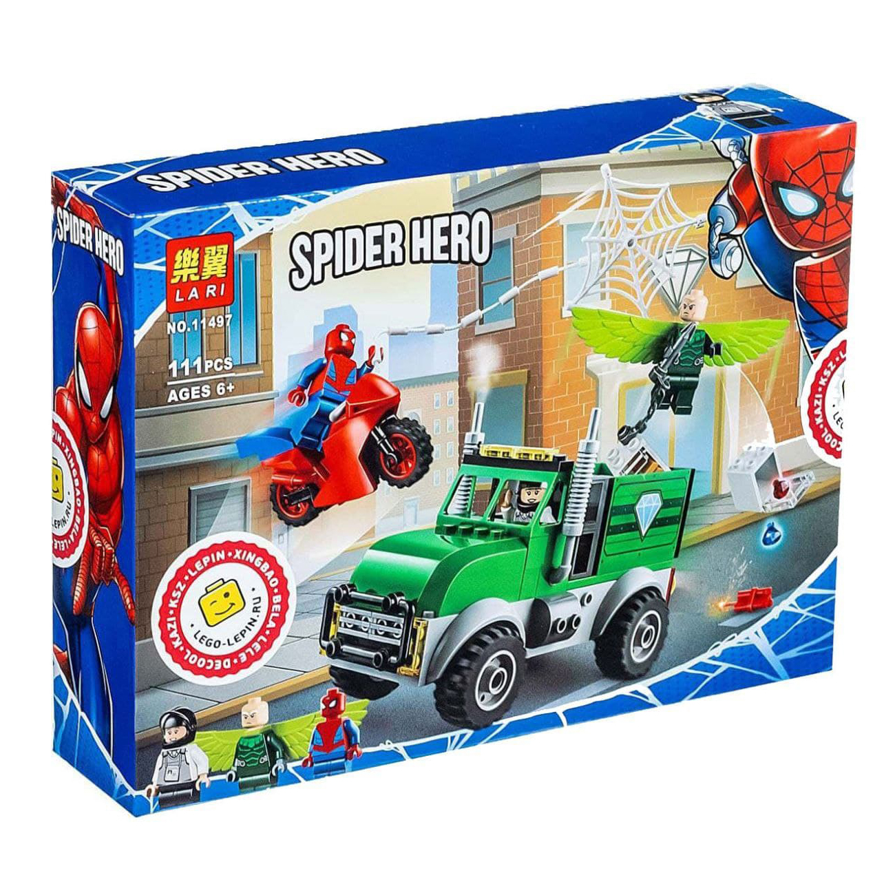 ساختنی لاری مدل spider hero کد 11497