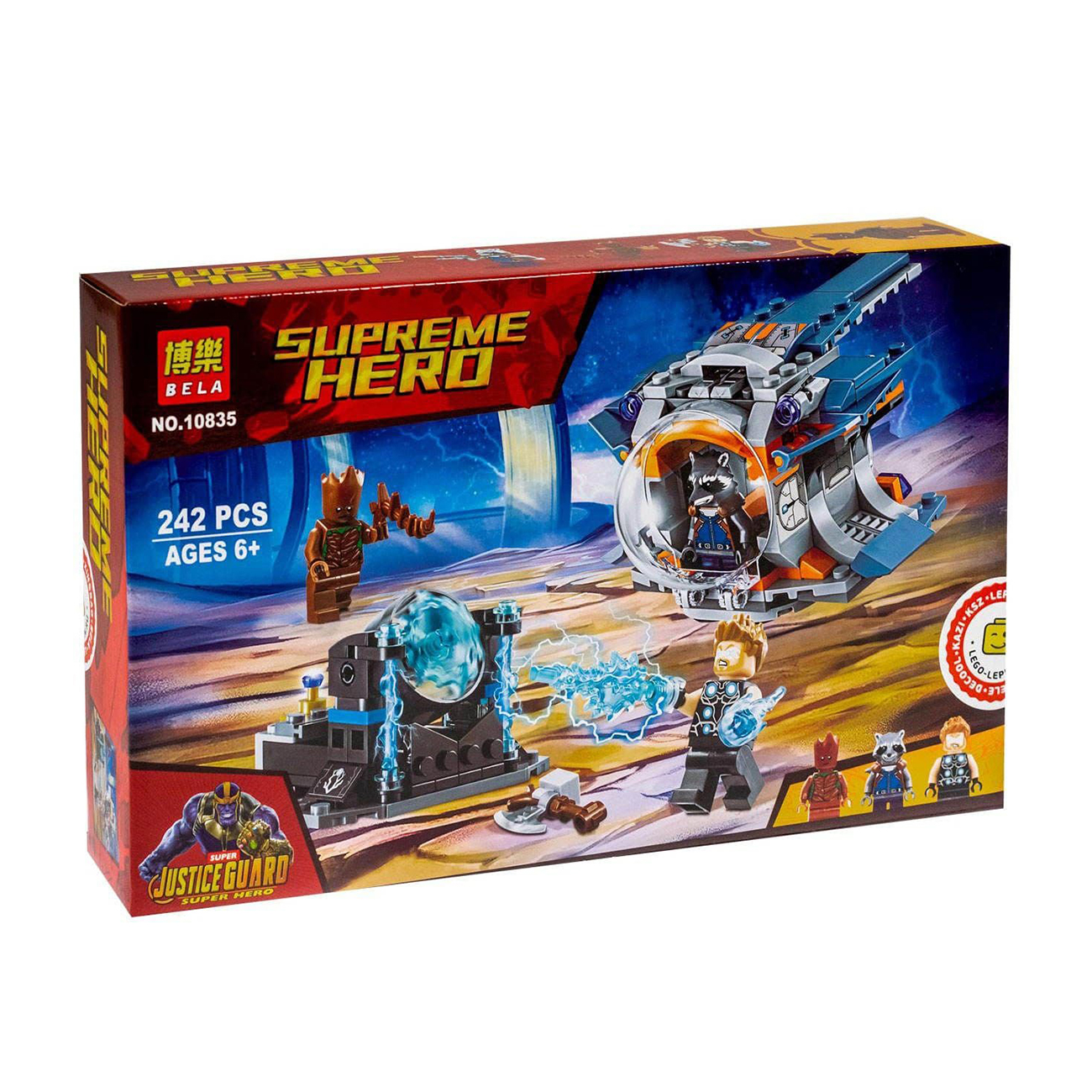 ساختنی بلا مدل super hero کد 10835
