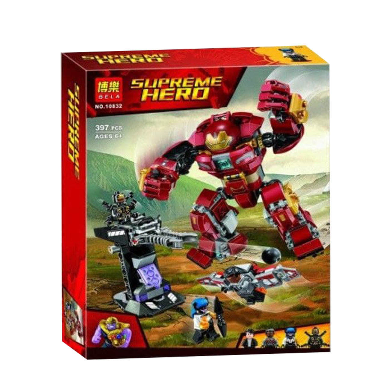 ساختنی بلا مدل Super hero کد 10832