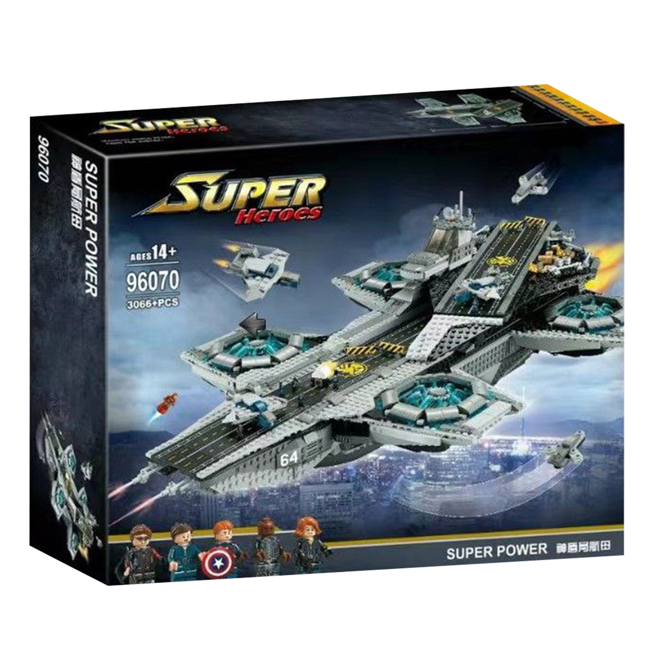 7100 Lepin Shield Helicarrier لگو مدل سفینه اونجرز کد Jisi 7100