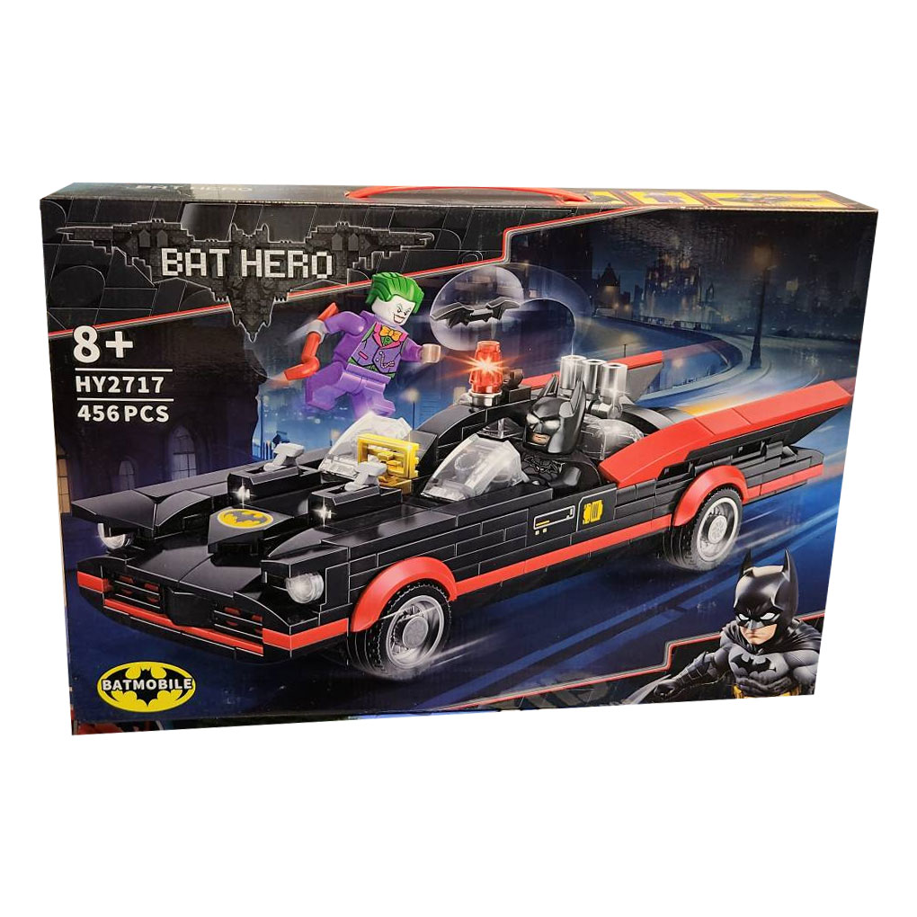 ساختنی مدل Bat Hero کد 2717